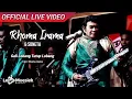 Download Lagu Rhoma Irama \u0026 Soneta - Gali Lobang Tutup Lobang (Official Live Video)