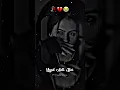 Download Lagu Jab kisi ki had se jyada yaad aati hai...💔 Hindi sad shayari WhatsApp status #sadstatus #sadshayari