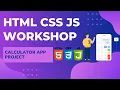 HTML CSS JS Workshop Calculator App Project How To Build A Calculator App With Javascript