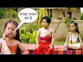 Download Lagu राधा ने लगाई कान्हा की चुगली… बलदाऊ रह गए हैरान! || Yashomati Maiyaa Ke Nandlala ||