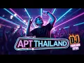 Download Lagu 🔥 APT Thailand (DJ Thailand Style) - DJ Bharz Remix 2025 | Bass Boosted Thai Club Mix