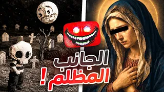 رسائل سرية مرعبة في اليوتيوب ! 😨