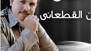 اهداء من الفنان هاني حامد لقنيشي دندنها