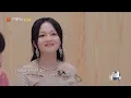 【纯享】坏特《爱情你比我想的阁较伟大》| 极具魅力嗓音唱出复古感，真心情话感染现场观众 | 声生不息宝岛季 EP1 Infinity and Beyond 2023 | MangoTV
