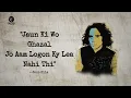 Download Lagu \
