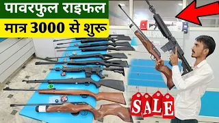 विदेशी एयरगन की दुकान मेरठ मे 🔥| Imported Air Rifle Shop in Meerut | No Licence Required