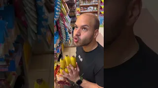 МАЙМУНА НА КАСАТА 