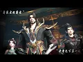 Download Lagu 🪓【4K】第152集：萧炎爆杀魂崖进入天墓第二层，先祖萧玄登场！！！【斗破苍穹 | Battle Through the Heavens 】