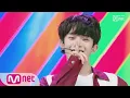 Lagu [VERIVERY - From Now] KPOP TV Show | M COUNTDOWN 190502 EP.617