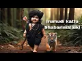 Download Lagu Irumudi kattu Shabarimalaiki | Powerful Ayyappa Devotional Song | Ayodhyaasmita | 2025 Bhakti Song