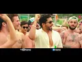 Kaun Nachdi (From "Sonu Ke Titu Ki Sweety") - Guru Randhawa & Neeti Mohan