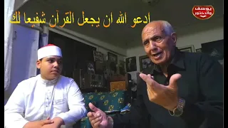 دقائق تاريخية من الماضى فهل تعود / ابدااع بحق