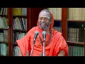 Lagu Acharya Mahimai  The greatness of the guru by Pujyasri Omkarananda