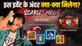 SCARLET MOON GLOOWALL SKIN KAISE MILEGA GRAND REWARD GLOOWALL SKIN HOW TO GET GOLL WALL KAISE LE FF