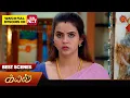 Download Lagu Kayal - Best Scenes | 17  June 2025 | Tamil Serial | Sun TV