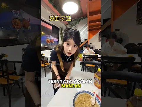 Ternyata Pelanggannya Adalah Mantannya