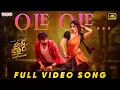 Lagu Mass Jathara - Ole Ole Full Video Song | Ravi Teja | Sreeleela | Bheems Ceciroleo | Bhanu Bogavarapu