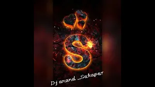 ladachi bayko song dj anand 
