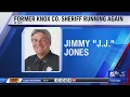 Former Knox County Sheriff announces plan to run for former job