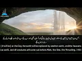 Download Lagu Soothing Recitation of Quran (Part 2) | Qari Muhammad Hisham