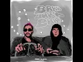 Brrr Brrr Brrr (feat. Marwan Pablo & Lil Baba) - Abo El Anwar
