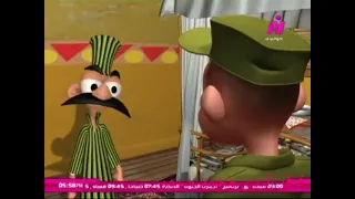 بسنت ودياسطي حلقة الاستنساخ حلقة نادرة جدا 