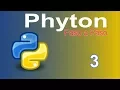 tutorial python ingreso de datos por teclado input