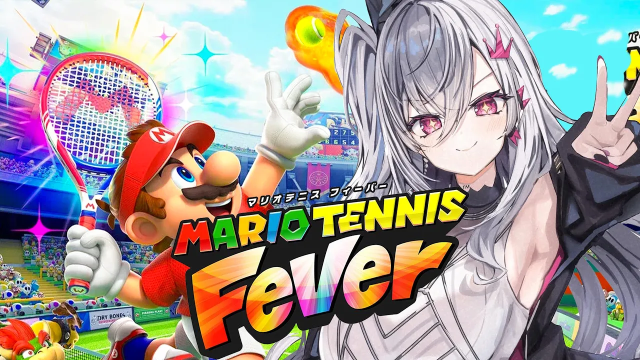 【マリオテニス フィーバー】大初心者です・・！みなさんマリオテニスのいろはを教えてっ(´;ω;｀)【ホロライブ DEV IS 響咲リオナ】