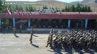 الفنان محمد الشيخ هيبة من نمشي ضباط تخريج العسكرية  الفنان محمد الشيخ هيبة من نمشي ضباط تخريج العسكرية