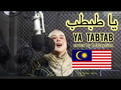 Download MP3 YA TABTAB|يا طبطب cover by KU NUR HANIS