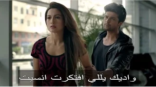   وافتكرت  اجمل مقطع رومانسي           دندنها
