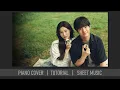 音田雅則「幸せの色」｜日劇 ED《キンパとおにぎり》｜鋼琴演奏 Piano Cover｜楽譜｜解説｜