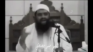 الشيخ سمير مصطفى اروع ما قيل عن الفاروق عمر بن الخطاب رضي الله 