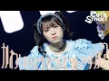 【LIVE映像】CUTIE STREET『かわいいだけじゃだめですか？(귀엽기만 하면 안 되나요?)』📍韓国 KINTEX HALL 7·8·10(2025/11/15)