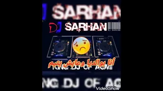 الشيخ عبد الناصر شلفي أنا بوالديا وعايش يتيم Abd Nacer Chalfi Ana Bwaldiya W 3aych Ytim 