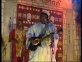 Download Lagu Ali Farka Touré - Yulli, Ketiné, Ai Du