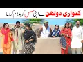 Download Lagu Comedy 2025 | Ramzi,Noori, Bilo ,Bhootna,Shoki, Sanam, Falak Sher,Funny Video  Rachnavi Tv