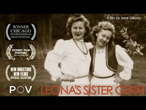 LEONA'S SISTER GERRI 2022 Trailer