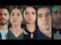 Lagu Mohabbat Mein Hogi Kis Ki Jeet | Aina Asif | Ahmed Rafique | Areej Mohyudin | Haris Waheed | Maa