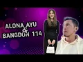 Lagu AWAL BULAN ! DJ LUTFI 2025 12 3 SESSION 2 | DJ SABAR AI x GADIS MANIS KALIMANTAN MIX TERBARU