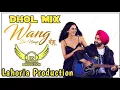 Download Lagu Wang Da Naap Dhol Mix Ammy Virk Ft NS Lahoria Production New Punjabi Song 2024 Remix