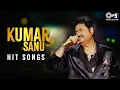 Lagu Kumar Sanu Hit Songs | 90s Hits Hindi Songs | Hindi Gana | Evergreen Songs | Sadabahar Songs Jukebox