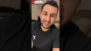 نآيف حمدان قصة عدي و هند بنت الملك النعمان 