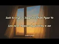 Sunn Mere Yaar Ve (Lyrics/English Translation)- Aditya Rikhari | Sachin-Jigar | Sidharth | Janhvi