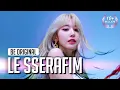 Download Lagu [BE ORIGINAL] LE SSERAFIM(르세라핌) 'EASY' (4K)