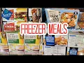 SAM S CLUB FREEZER FOOD FROZEN FOOD SELECTION WALKTHROUGH SHOP WITH ME 2021