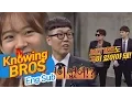 Mission! Protect Han Seungyeon! -'Knowing Bros' Ep.54