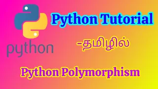 Python Polymorphism Tutorial in Tamil