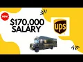 How Much MONEY Do UPS Drivers Make