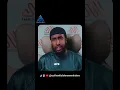 Download Lagu Closest People to the Prophet ﷺ On the Day of Judgment || Ustadh Abdur Rahman Hassan